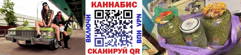 Где купить наркоту Ярославль МАРИХУАНА  Меф мяу мяу  АМФ  ГАШ  COCAIN 