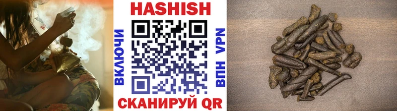 ОМГ ОМГ зеркало  Ярославль  ГАШИШ hashish 