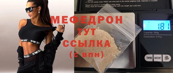 СК Медвежьегорск