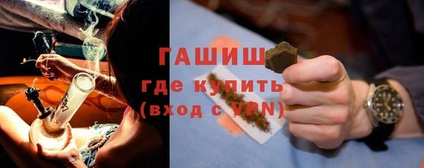 мдпв Березники