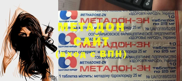 СК Медвежьегорск
