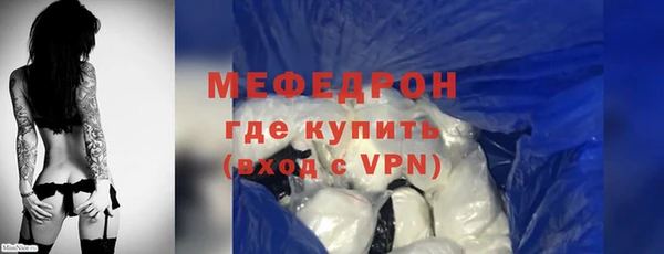 СК Медвежьегорск