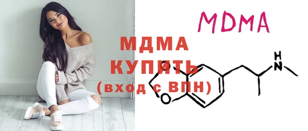 СК Медвежьегорск