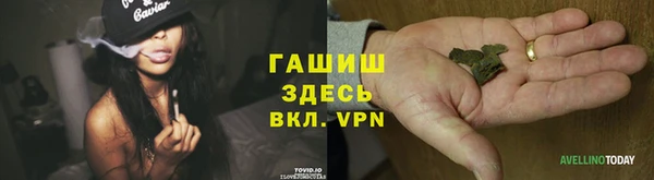 эйфоретик Медногорск
