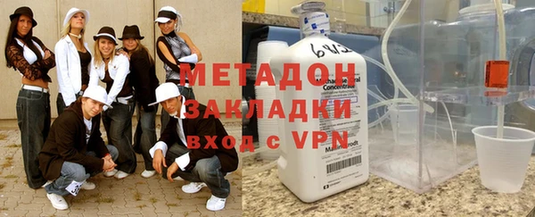 СК Медвежьегорск