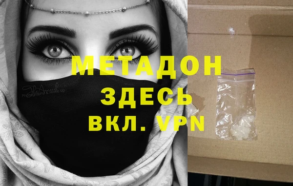 СК Медвежьегорск