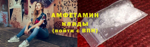 apvp Одинцово