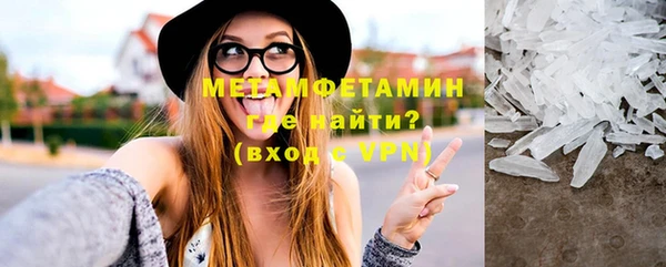 СК Медвежьегорск