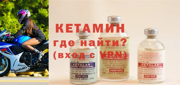 мдпв Магас