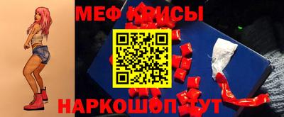 гашишное масло Камышлов