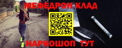 ГАЛЛЮЦИНОГЕННЫЕ ГРИБЫ Ипатово