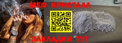 MDMA Premium VHQ Ирбит