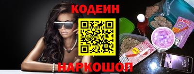 ГАЛЛЮЦИНОГЕННЫЕ ГРИБЫ Ипатово