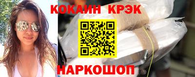 ГАЛЛЮЦИНОГЕННЫЕ ГРИБЫ Ипатово