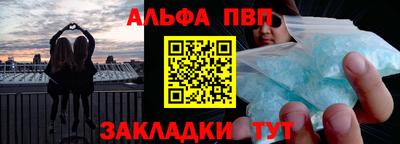 MDMA Premium VHQ Ирбит