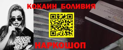 ГАЛЛЮЦИНОГЕННЫЕ ГРИБЫ Ипатово