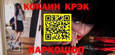 ГАЛЛЮЦИНОГЕННЫЕ ГРИБЫ Ипатово