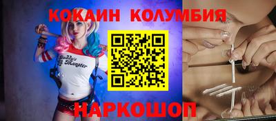 ешки Пыть-Ях