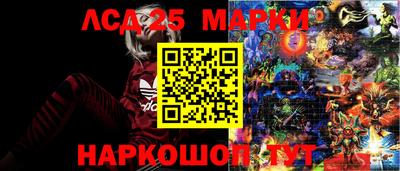 ГАЛЛЮЦИНОГЕННЫЕ ГРИБЫ Ипатово