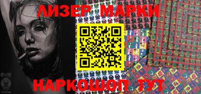 MDMA Premium VHQ Ирбит