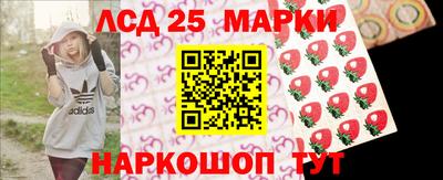 амфетамин Канаш