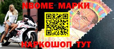 ГАЛЛЮЦИНОГЕННЫЕ ГРИБЫ Ипатово