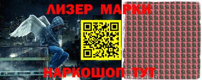мефедрон Изобильный