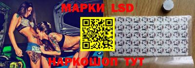 амфетамин Канаш