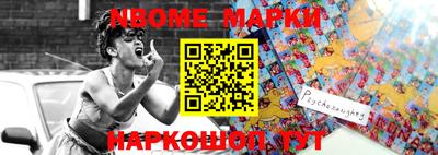 ГАЛЛЮЦИНОГЕННЫЕ ГРИБЫ Ипатово
