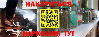 амфетамин Канаш