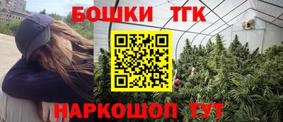 мефедрон Изобильный