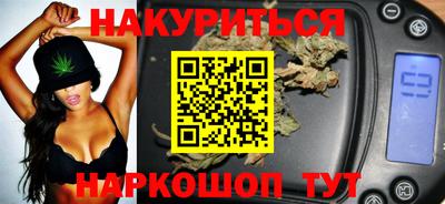 MDMA Premium VHQ Ирбит