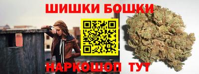 мефедрон Изобильный