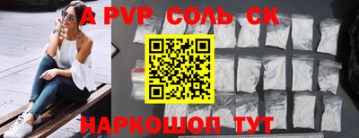 ГАЛЛЮЦИНОГЕННЫЕ ГРИБЫ Ипатово