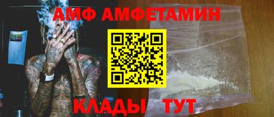 MDMA Premium VHQ Ирбит