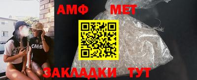 ГАЛЛЮЦИНОГЕННЫЕ ГРИБЫ Ипатово