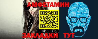 MDMA Premium VHQ Ирбит