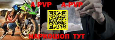 ГАЛЛЮЦИНОГЕННЫЕ ГРИБЫ Ипатово