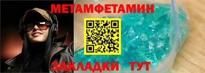 индика Кандалакша