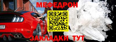 MDMA Premium VHQ Ирбит