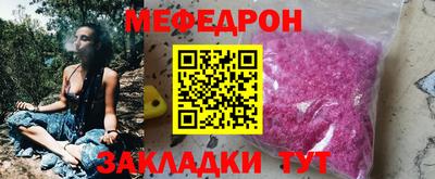 амфетамин Канаш