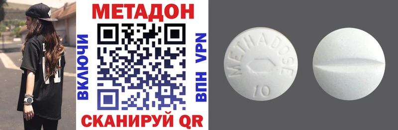 shop формула Ярославль МЕТАДОН мёд
