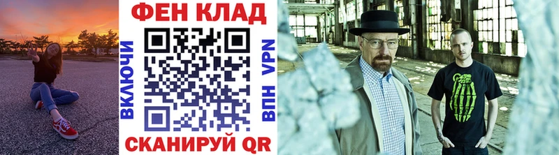 наркотики  МЕГА как войти  Метамфетамин пудра  Ярославль 