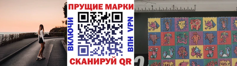 сколько стоит  Ярославль  дарк нет клад  Марки N-bome 1,5мг 